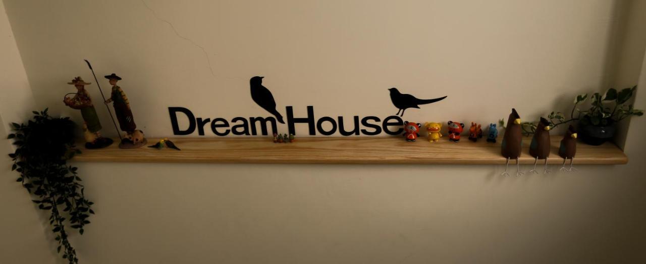 Forest Park Homestay Dongshan  Buitenkant foto